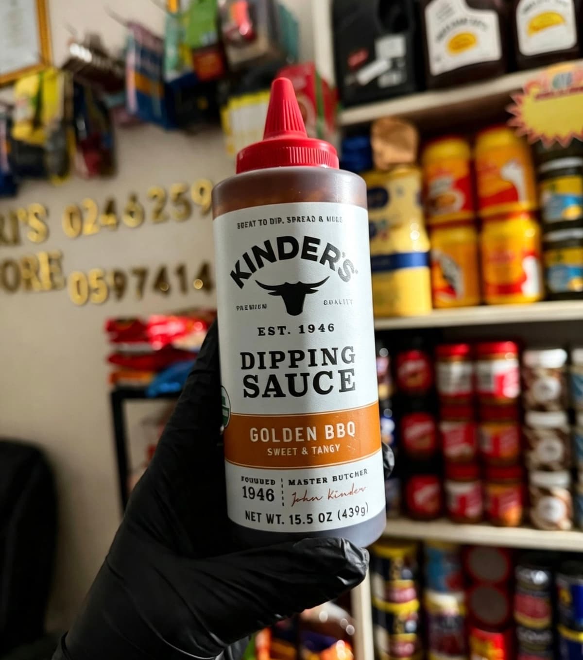 Kinder’s Golden BBQ Dipping Sauce